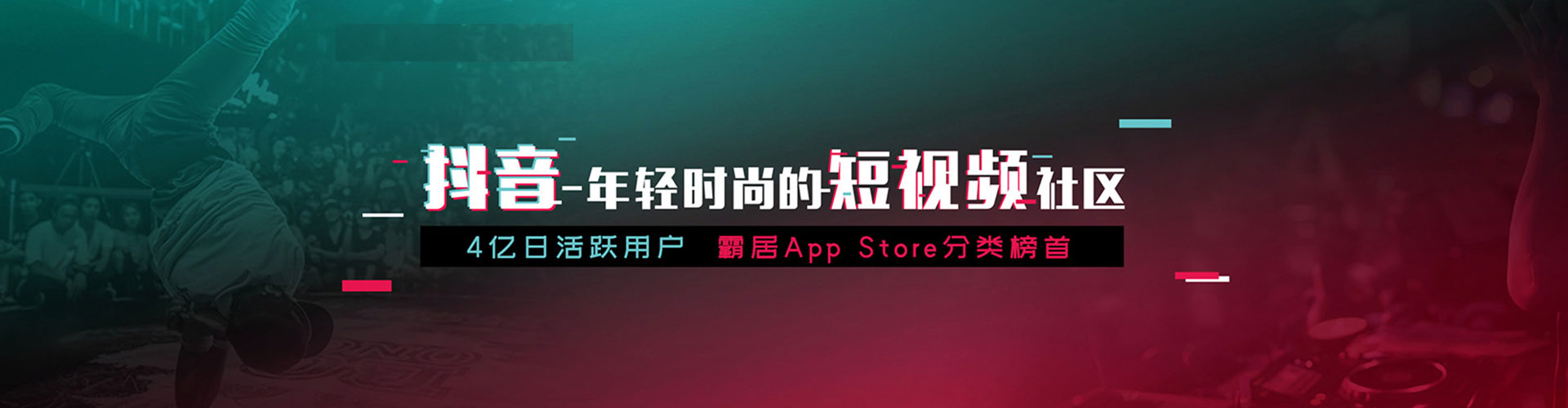 离石百度竞价包年